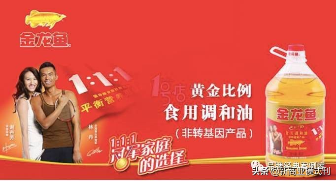 让人惊叹的经典营销案例分析,100个经典营销真实案例