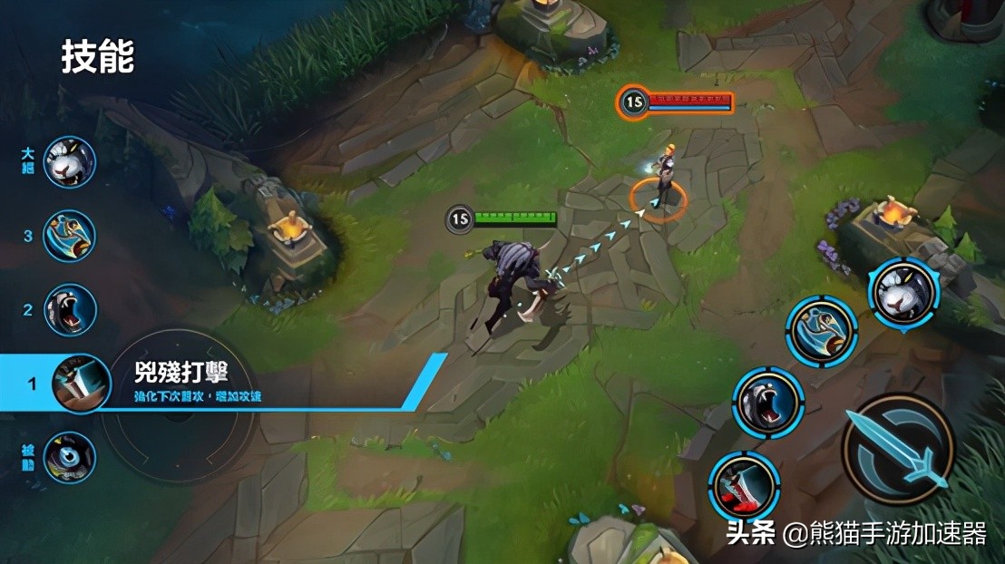 傲之追猎者雷恩加尔打野视频,英雄联盟手游雷恩加尔教学