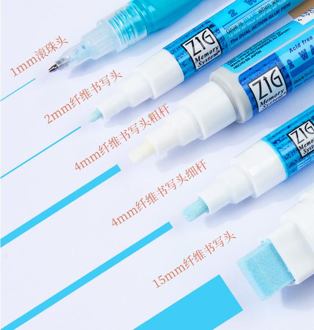 推荐淘宝好用便宜文具,好用的日系文具推荐