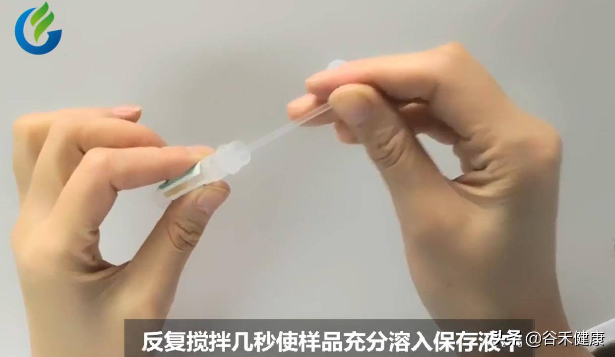 微生物取样方法,微生物取样标准操作规程