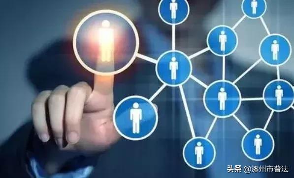 涿州社保落户政策,涿州人才落户政策