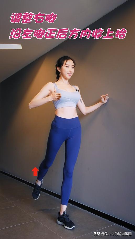 改善大腿粗腿型的动作学生,小腿粗壮如何穿搭变细腿