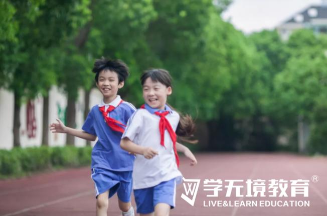 襄阳怎么找家教,家长给孩子找家教