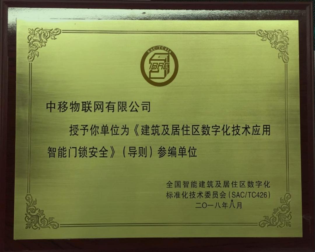 国企出手,最为致命!这家公司可不简单