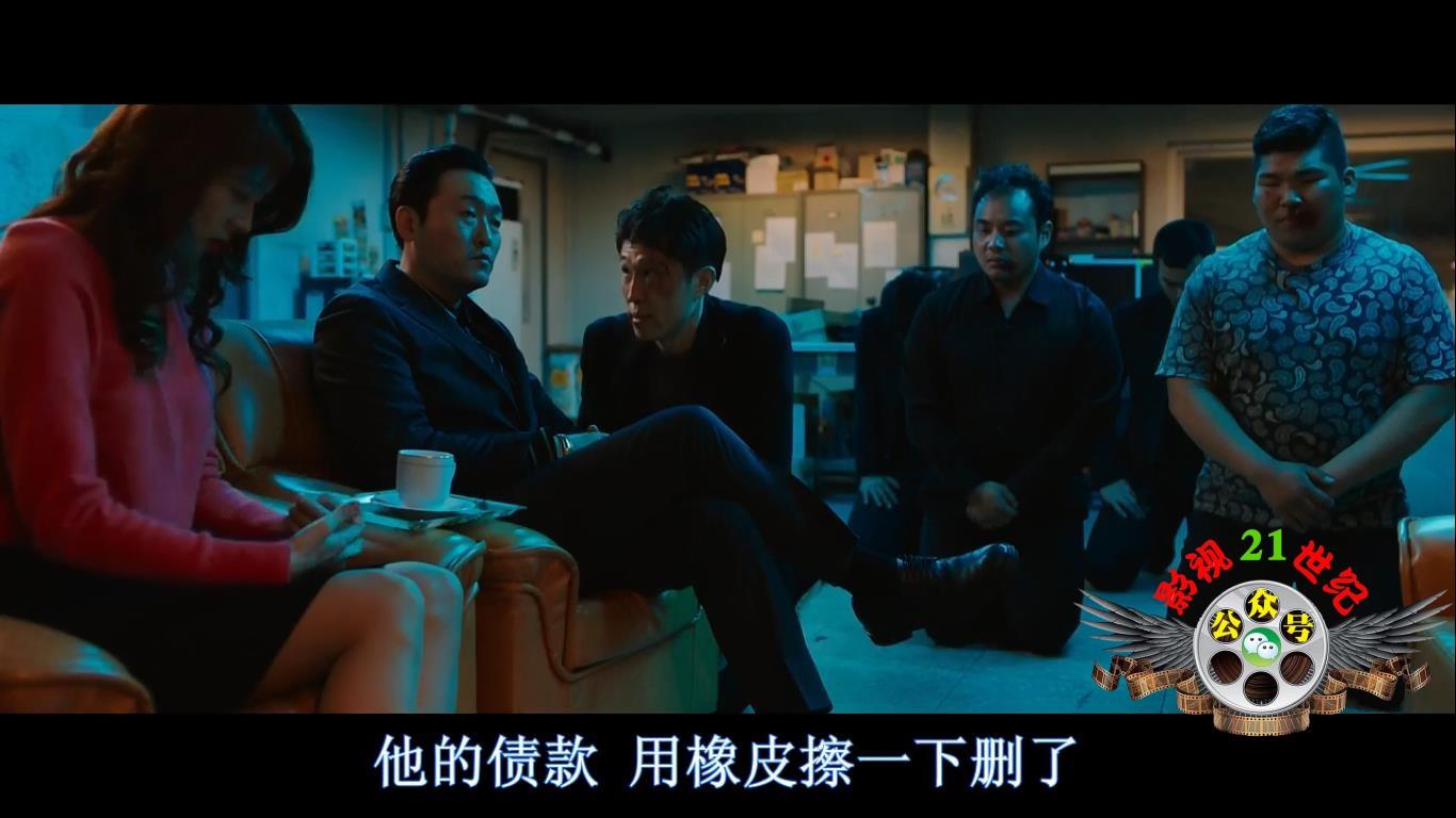 我身体里的那个家伙韩剧解说,我身体里的那个家伙韩剧第二集