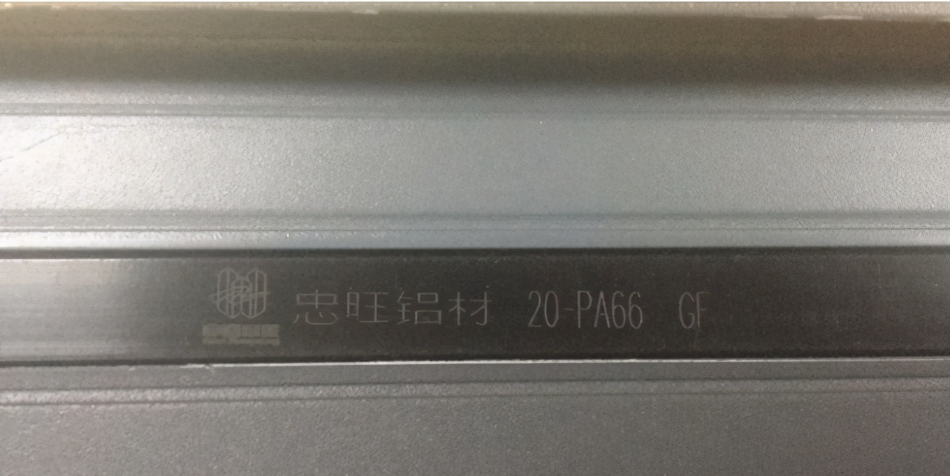 为什么要选择断桥铝不选择凤铝,为什么选断桥窗