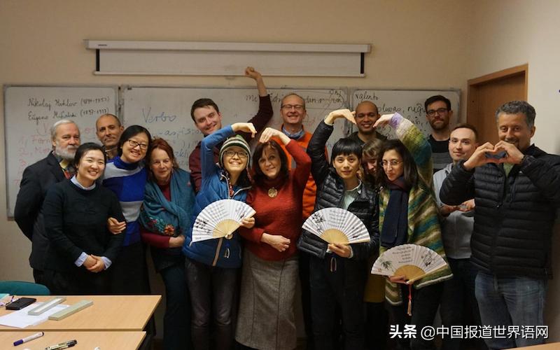 全新线上青年活动举办，国际语硕士项目开放报名，近期世界语要闻不能错过