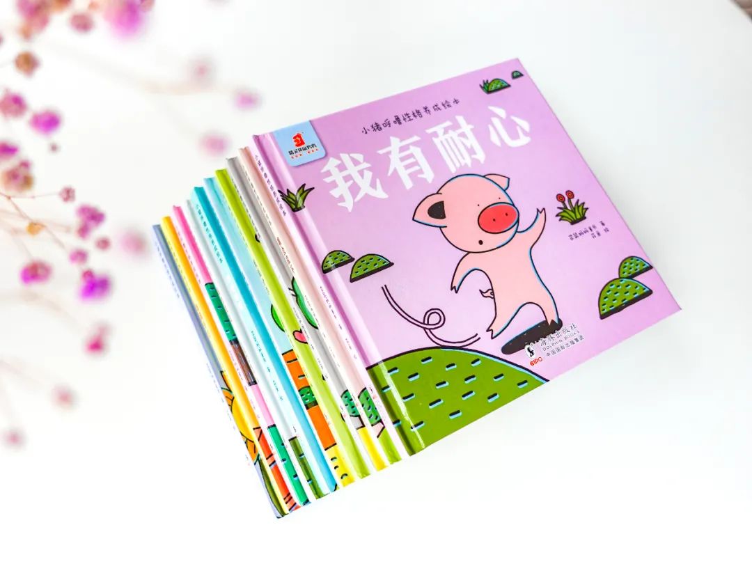 子女性格内向怎样沟通,9岁女孩性格很犟怎么教育