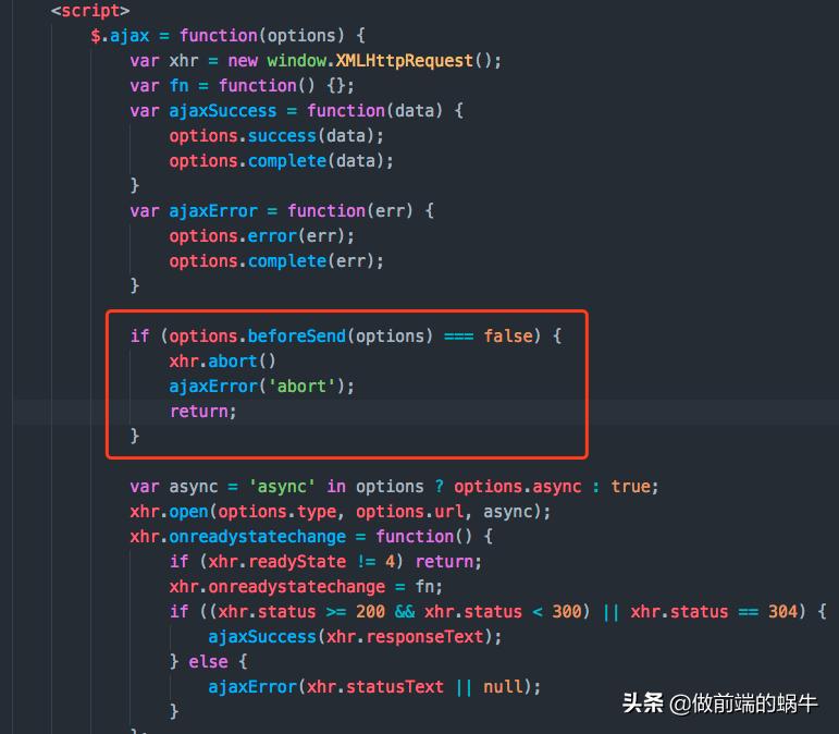 jqueryajax详细教程,前端jquery和ajax需要学吗