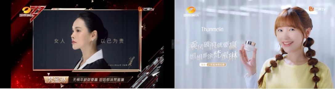 2023年十大营销案例,人民日报十大营销案例