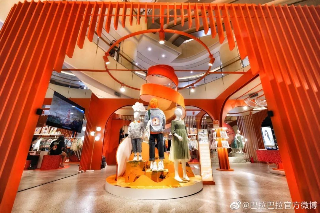 巴拉巴拉品牌实体店,巴拉巴拉万达形象