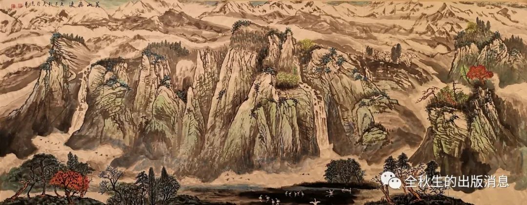 天鹅飞过大地,我想到*疆新**去!