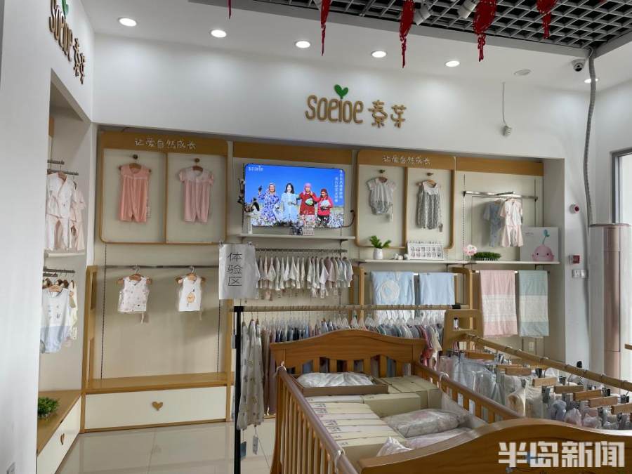 半岛观察丨一条盖毯爆火背后的童装江湖：3000家企业即墨鏖战，如何赢得三孩商机