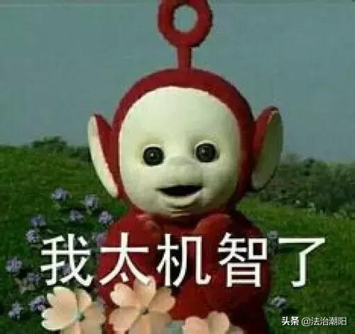 女子药店买到劣质避孕套,买到假避孕套被真菌感染