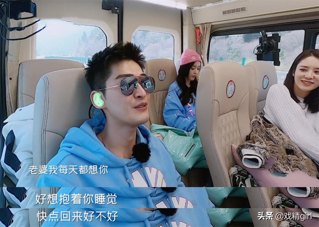 张翰送礼物,张翰收到的礼物