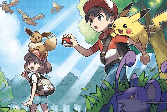 精灵宝可梦皮卡丘未解之谜,如何知道精灵球里面有没有宝可梦