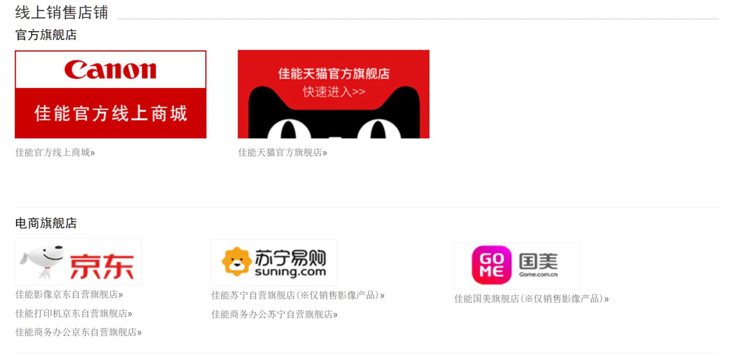 二手相机镜头哪里买,去西藏相机带什么镜头比较好