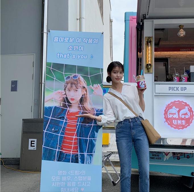 DIDIERDUBOT|跟着明星学穿搭夏日清凉秘籍来啦