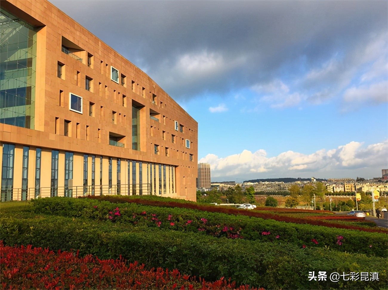 云南金控集团工资薪酬公布,云南省属国企薪酬排行榜