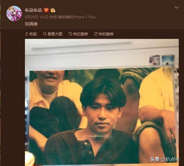 欧弟郑云灿最后一次合体亮相,郑云灿怎么追的欧弟
