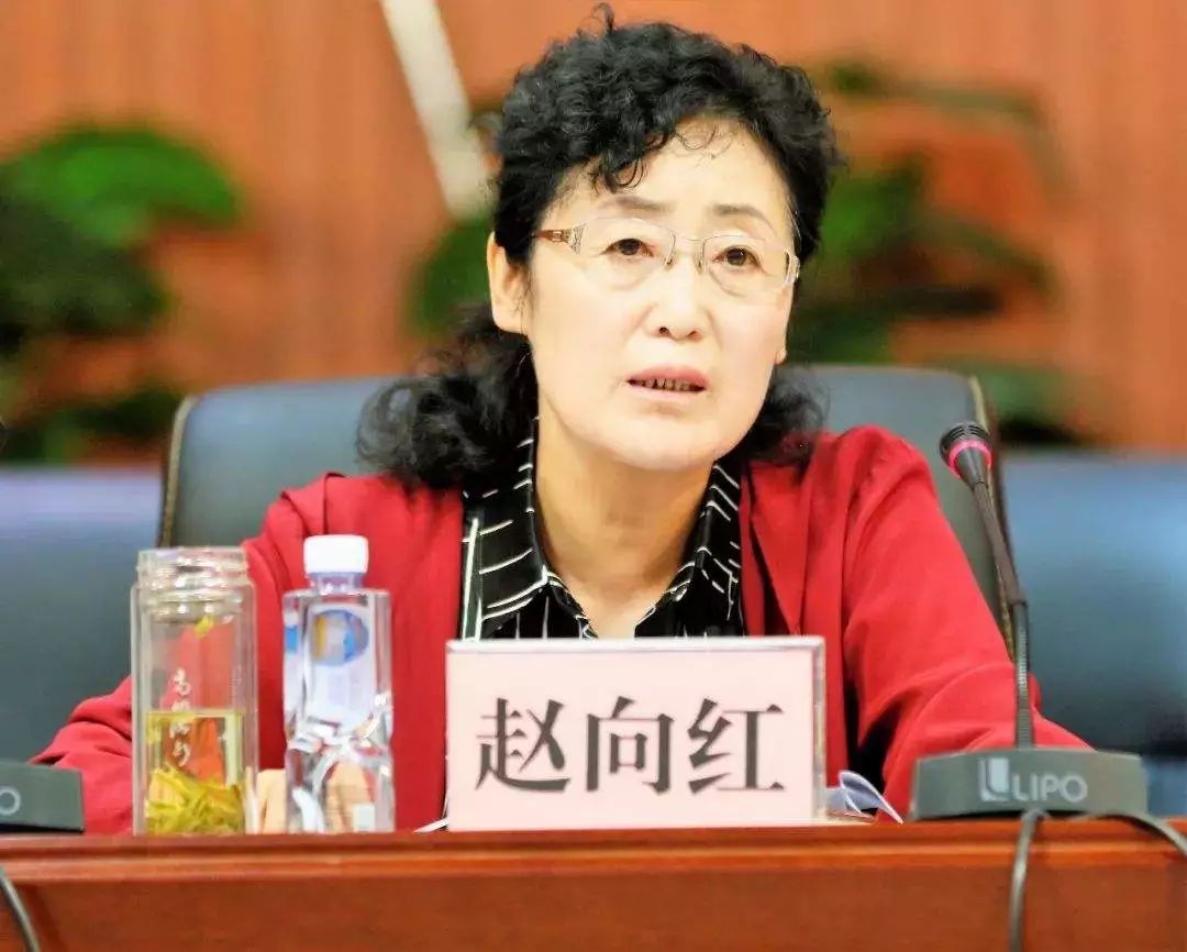 老同事落马后自首,老同事被查后正厅级的他主动投案