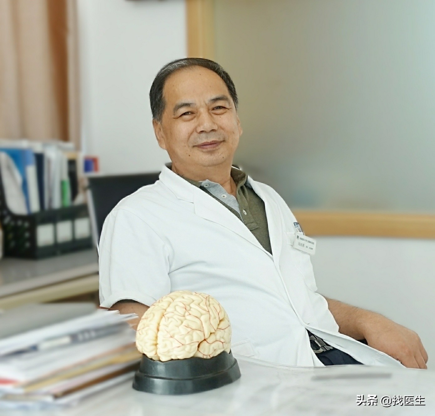 遇到这种脑瘤中的“恶魔”，真的没法救？