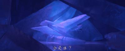 冰雪奇缘2差评,冰雪奇缘2深度解读