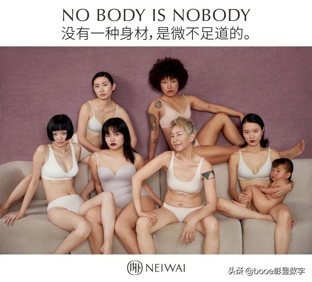 我见过的最好的妇女节广告,3.8妇女节广告