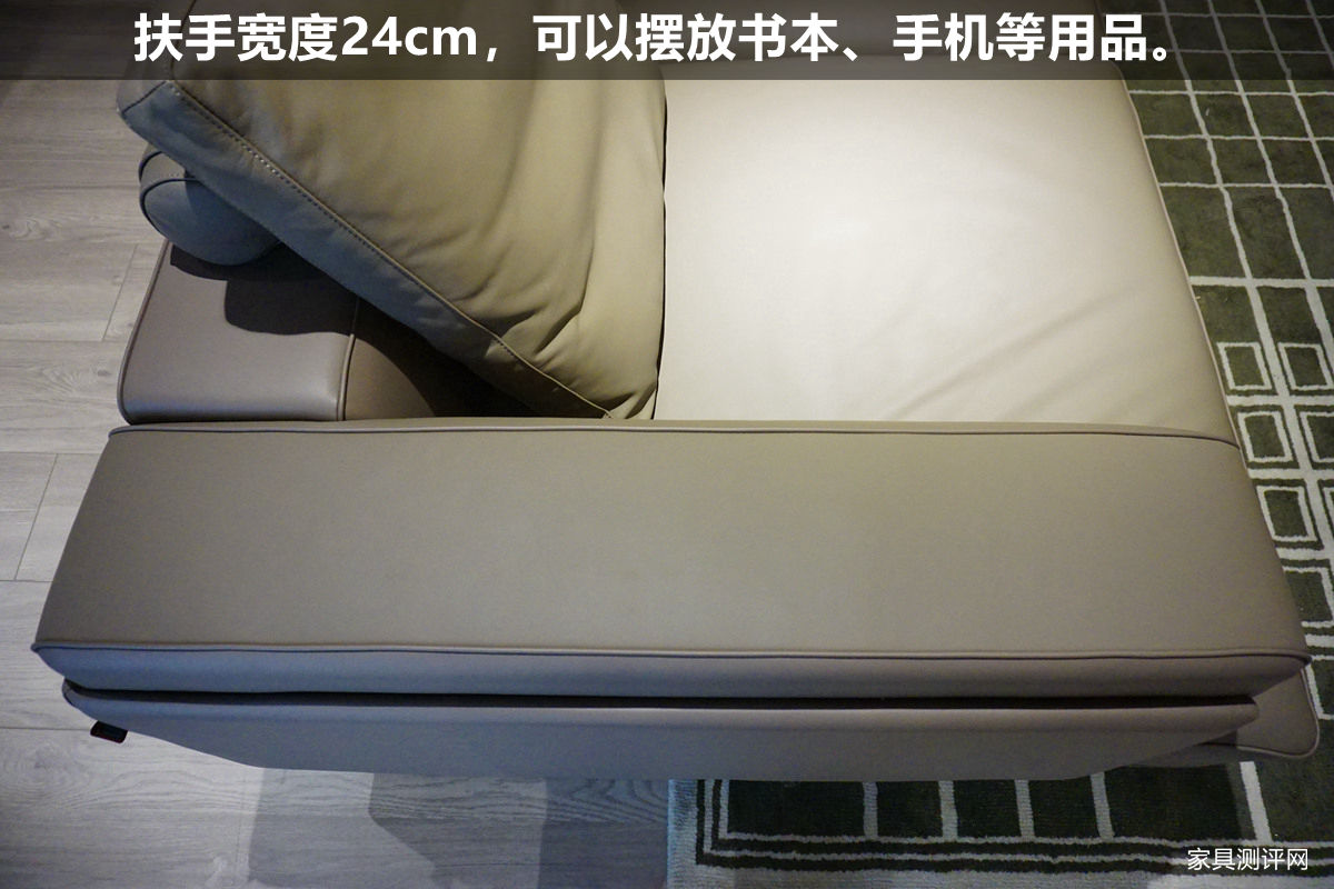 格调沙发测评：规整简约风，素雅的轻奢（时代系列：PS586）