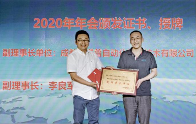 成都焊接装备行业发展,2023成都焊接设备展览会时间