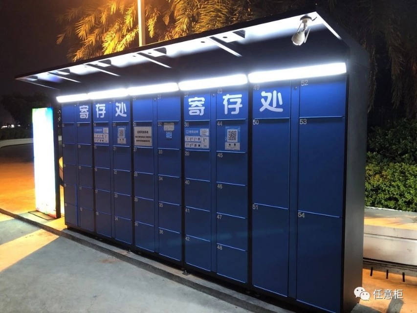 任意柜进军“中国马尔代夫”——惠州·巽寮湾旅游风景区