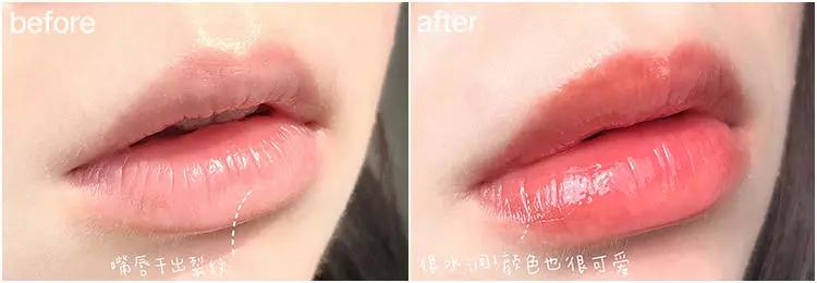 dior新款变色唇膏试色多少钱一个,dior变色唇膏到底好不好用