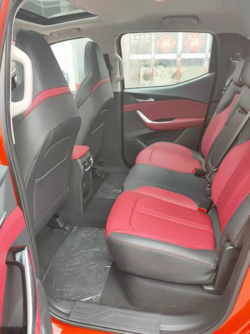 上汽大通t90售价,上汽大通t90