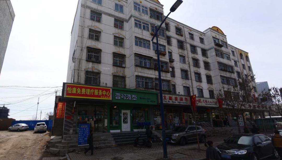 大同违规小区（上）|过不了户、贷不了款，你家房子中招了没？