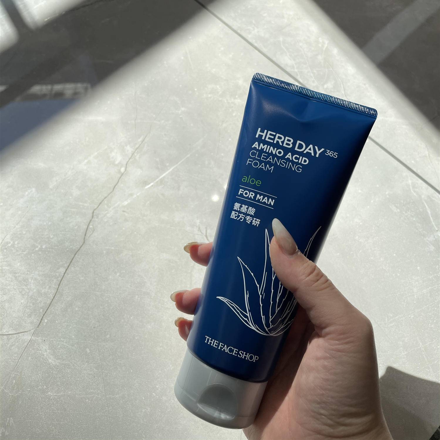 夏天就是要清爽点,男士夏天补水保湿推荐