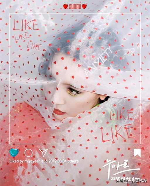 音源大雾泰妍完整版,金泰妍iu洪真英