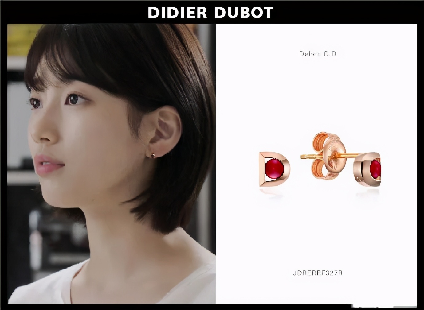 扒一扒，为什么说蒂蒂朵宝占了娱乐圈“半壁江山”