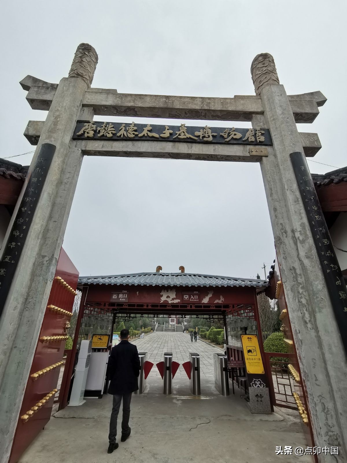 武周乾陵,西安乾陵旅游攻略图