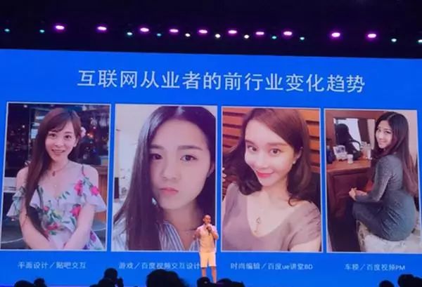 普通人如何短时间做出高质量的PPT，70讲PPT精品视频教程送给你