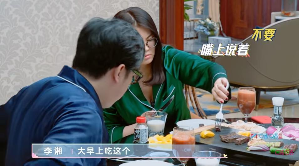 女明星生活费2万,上亿身家女明星日常