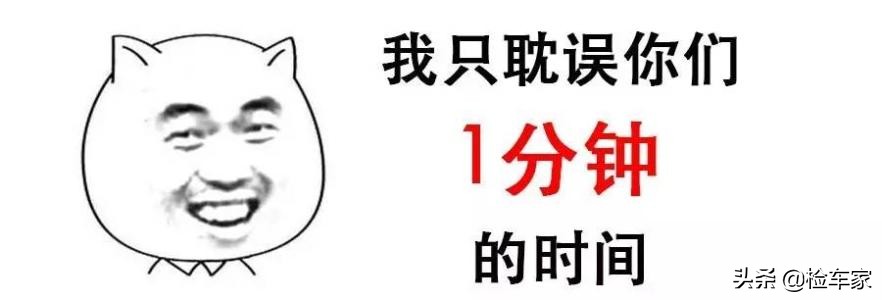 15万买一台好的二手车,15万买二手车豪车推荐