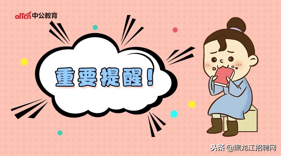 毕业后你的出路在哪里,毕业后如何才能有出路