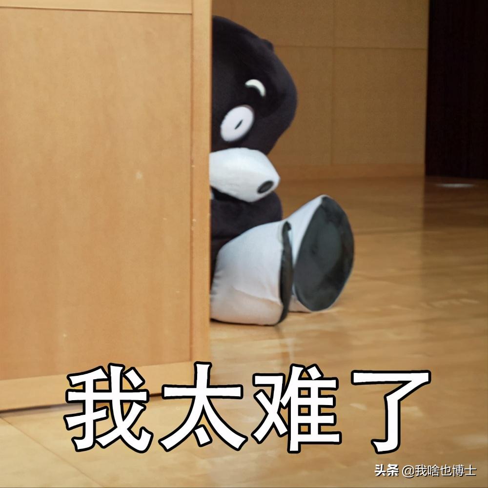 日本隐形拆楼法,不*破爆**,不倒塌!从上到下吃掉40层大厦