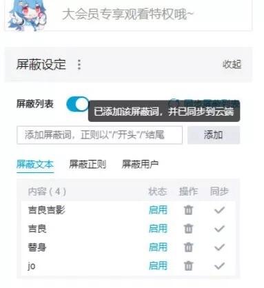 为什么说jojo不是二次元,为什么jojo没有中文版
