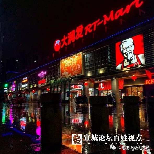 宣城哪里疫情严重了,宣城疫情最新报道