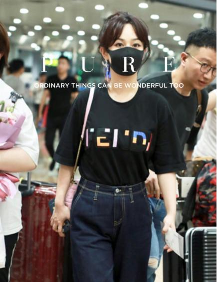 杨紫最新造型同款穿搭,杨紫最近的穿搭还真是进步神速