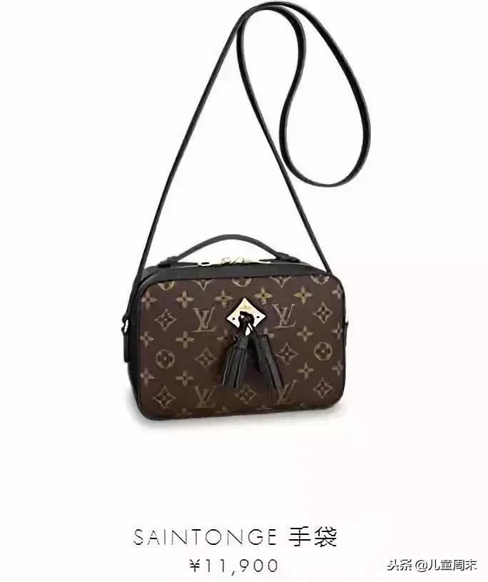 土豪学校深圳大学,深圳土豪高中