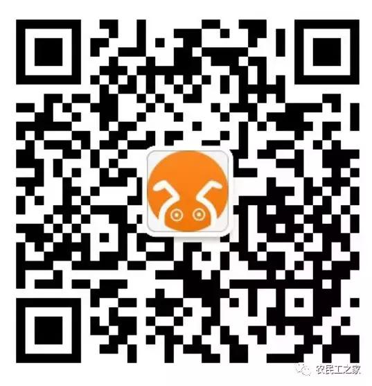 7月16日-八大员招工信息,广东的招工比较多