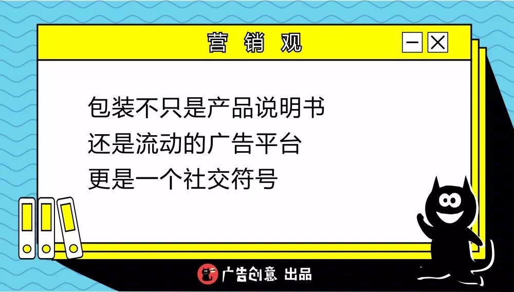 大品牌的产品包装为什么都很简约,最有艺术的包装是什么品牌