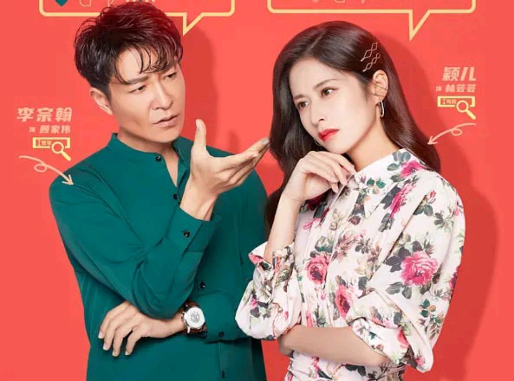 近期6部爆款剧你追了几部,当下热度最火的5部爆款剧